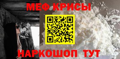 дурь Ипатово