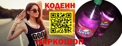 мефедрон Ирбит