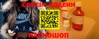дурь Ипатово