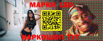 мефедрон Ирбит