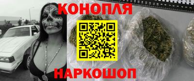 дурь Ипатово
