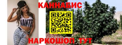 мефедрон Ирбит