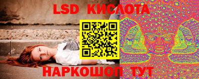 мефедрон Ирбит