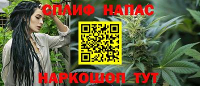дурь Ипатово