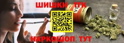 дурь Ипатово