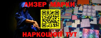 мефедрон Ирбит