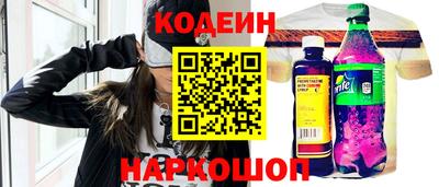 дурь Ипатово