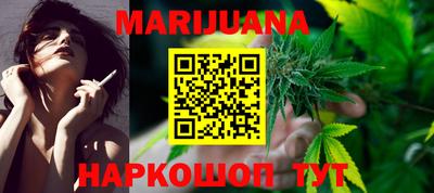 мефедрон Ирбит