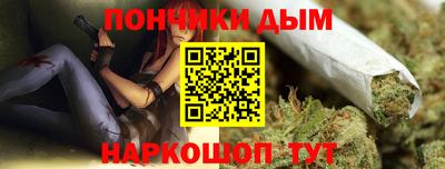 стафф Изобильный