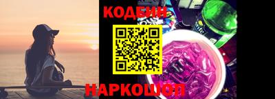 дурь Ипатово