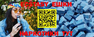 стафф Изобильный