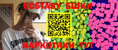 дурь Ипатово