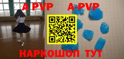 мефедрон Ирбит