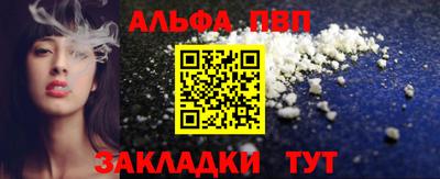 дурь Ипатово