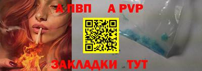 дурь Ипатово