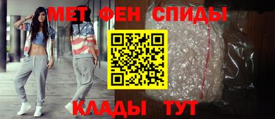 стафф Изобильный