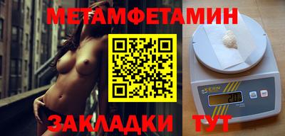 дурь Ипатово