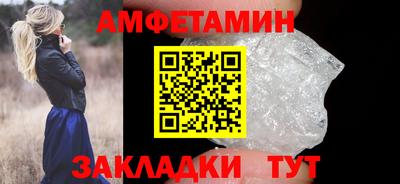 дурь Ипатово