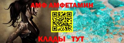 мефедрон Ирбит