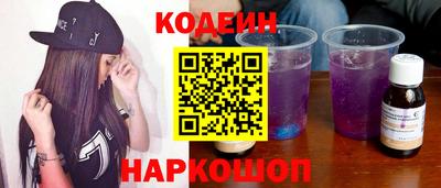 мефедрон Ирбит