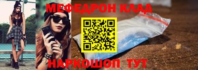 дурь Ипатово