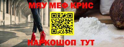 дурь Ипатово